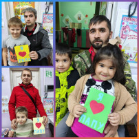 День отца День отца.